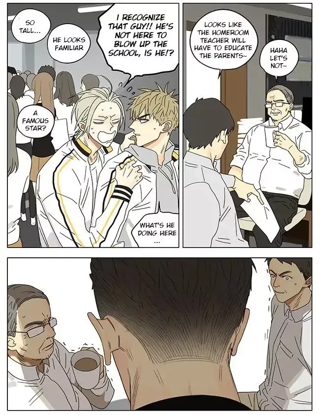 19 Days Chapter 266 page 3
