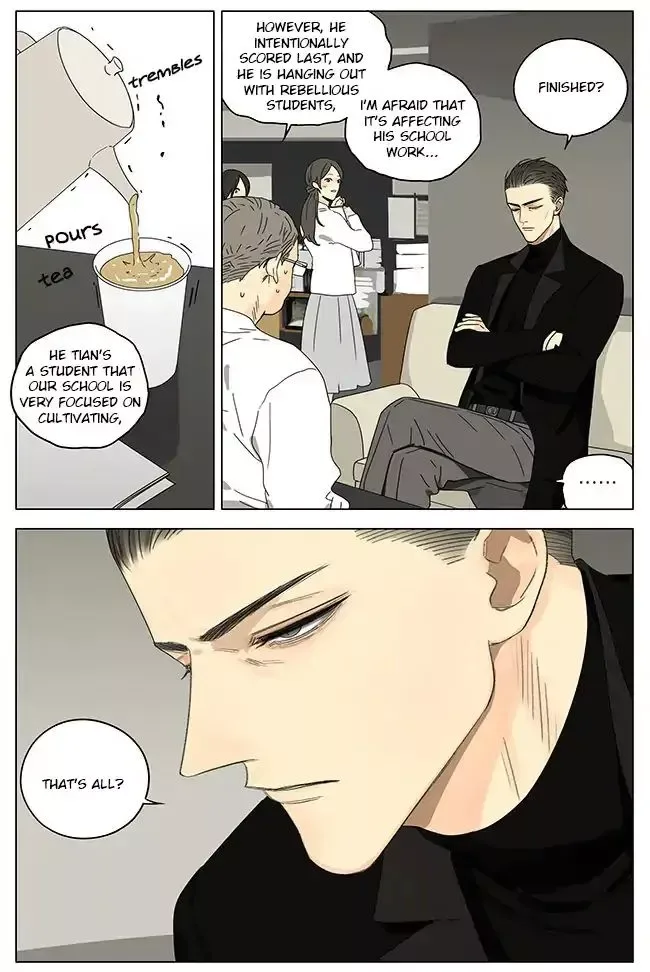 19 Days Chapter 266 page 5