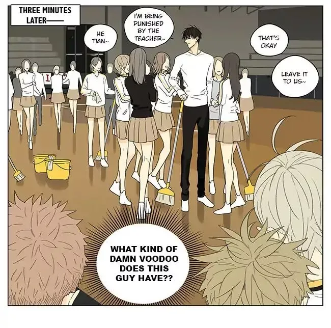 19 Days Chapter 267 page 9