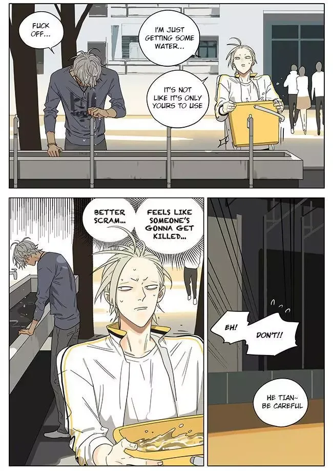 19 Days Chapter 268 page 2