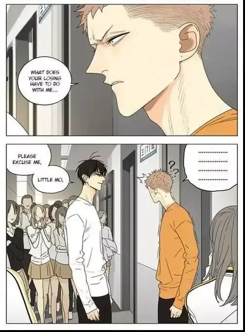 19 Days Chapter 269 page 5