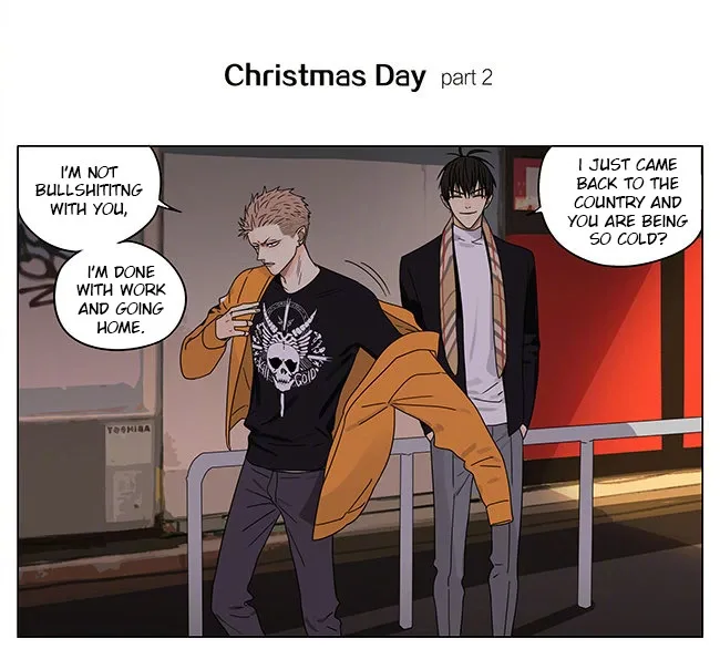 19 Days Chapter 271.5 page 1