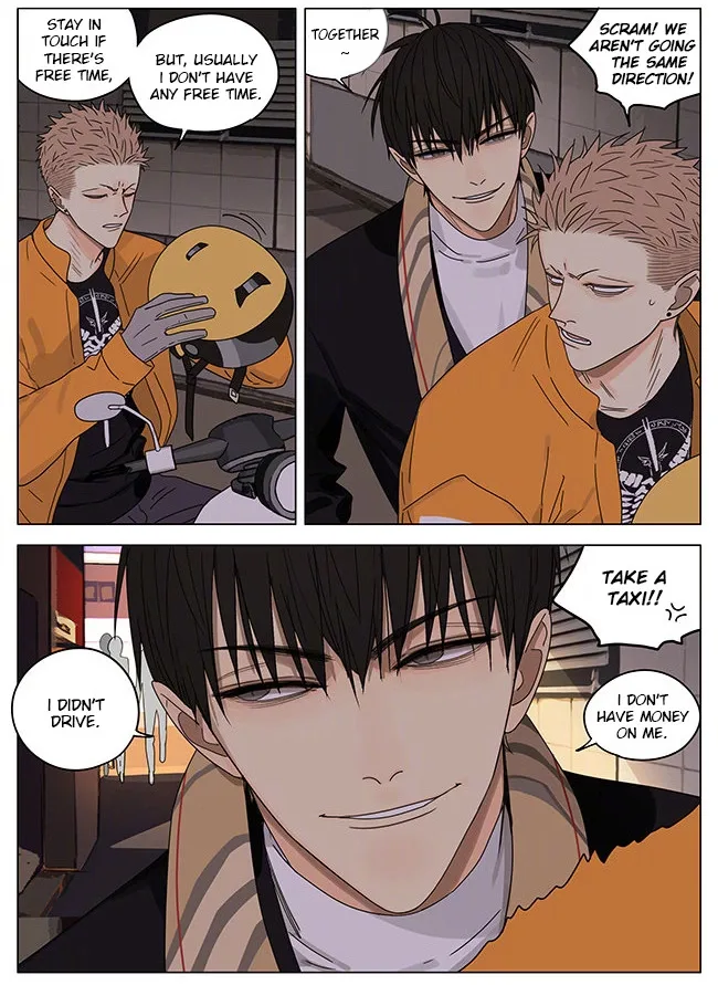 19 Days Chapter 271.5 page 2