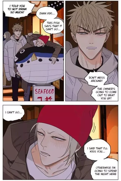19 Days Chapter 271 page 2
