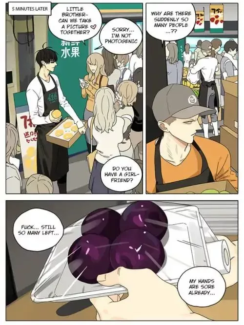 19 Days Chapter 273 page 2