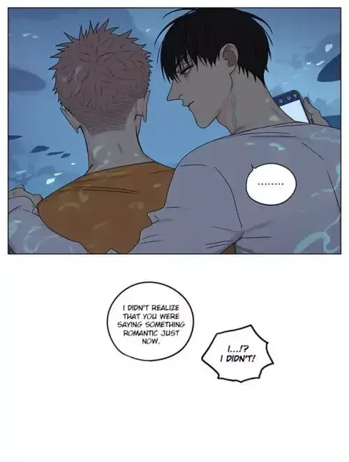 19 Days Chapter 273 page 8
