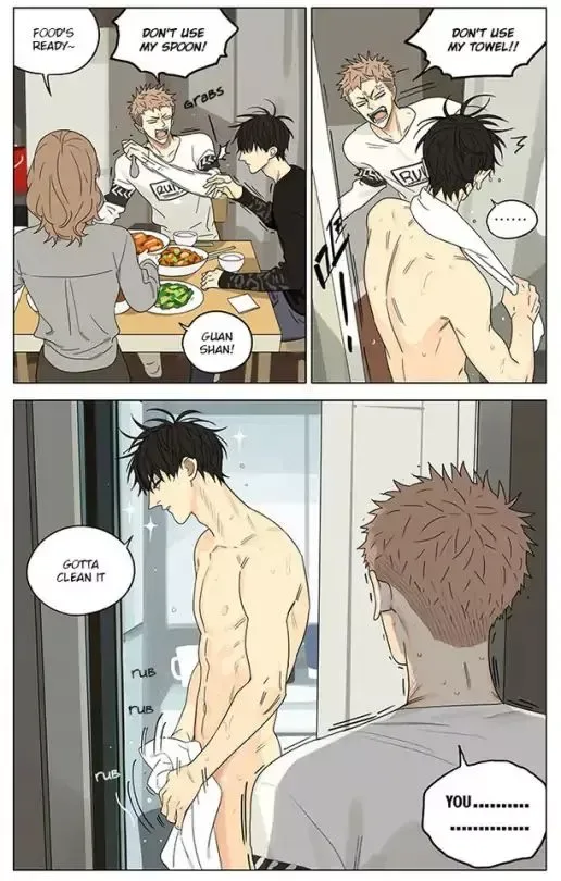 19 Days Chapter 275.2 page 3