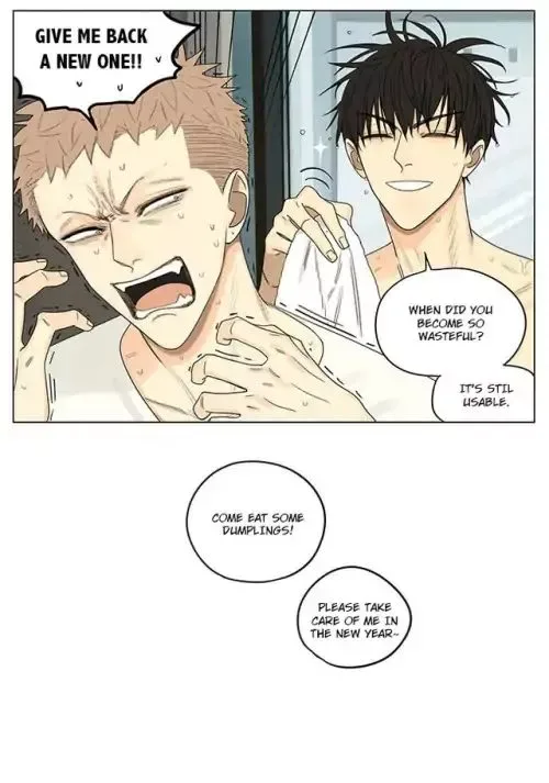 19 Days Chapter 275.2 page 4