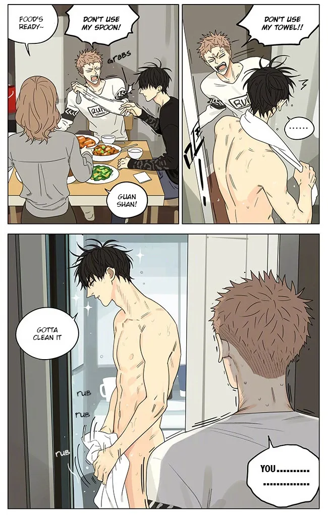 19 Days Chapter 275.5 page 3