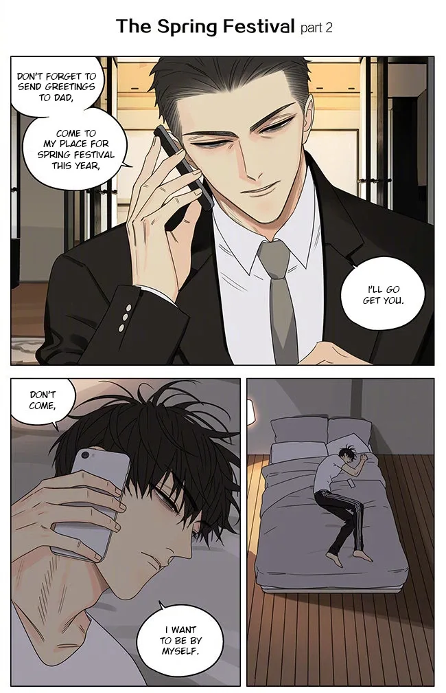 19 Days Chapter 275.5 page 1