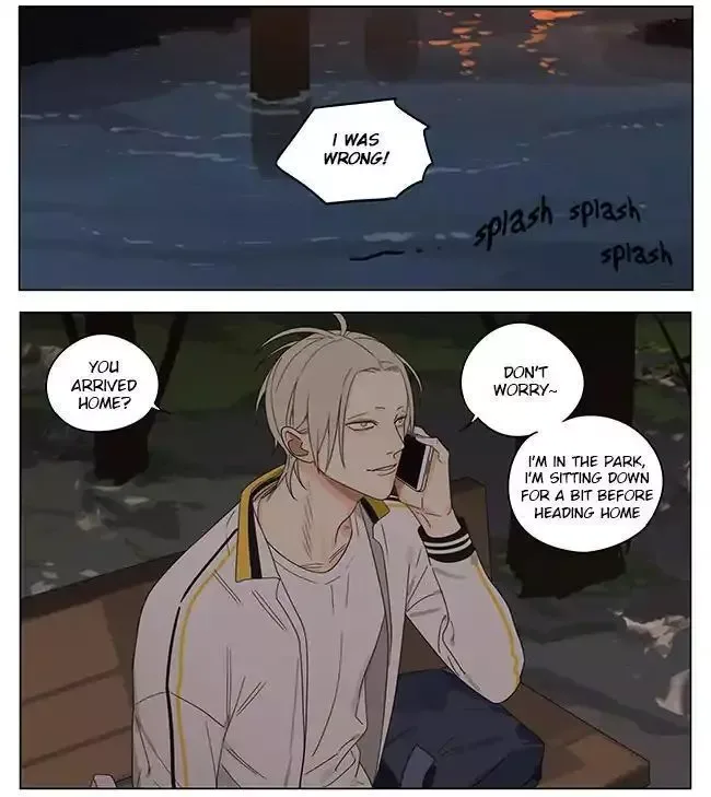 19 Days Chapter 277 page 5