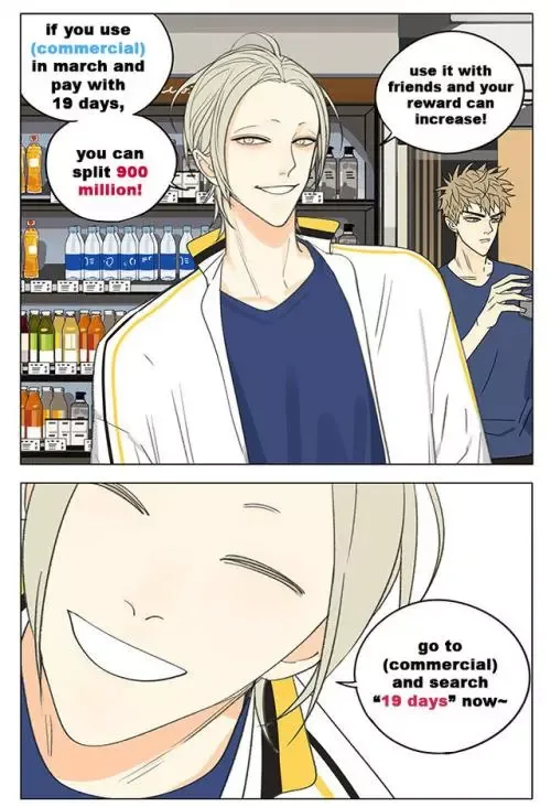 19 Days Chapter 278.5 page 10