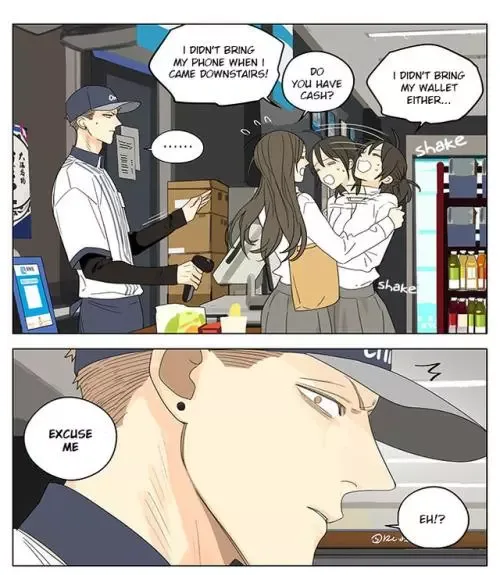 19 Days Chapter 278.5 page 5