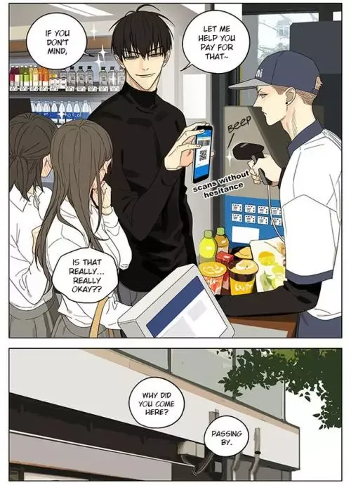 19 Days Chapter 278.5 page 6