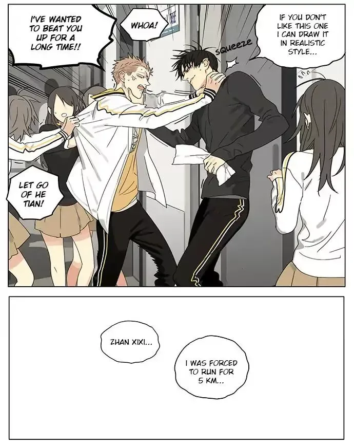 19 Days Chapter 281 page 5