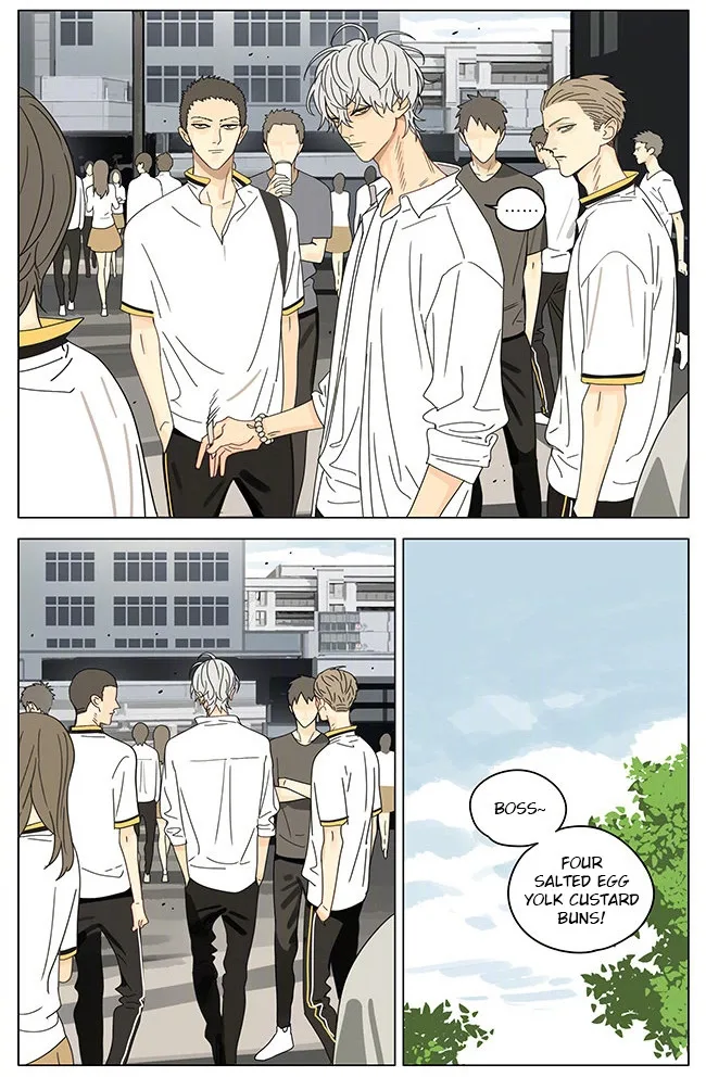19 Days Chapter 293 page 4
