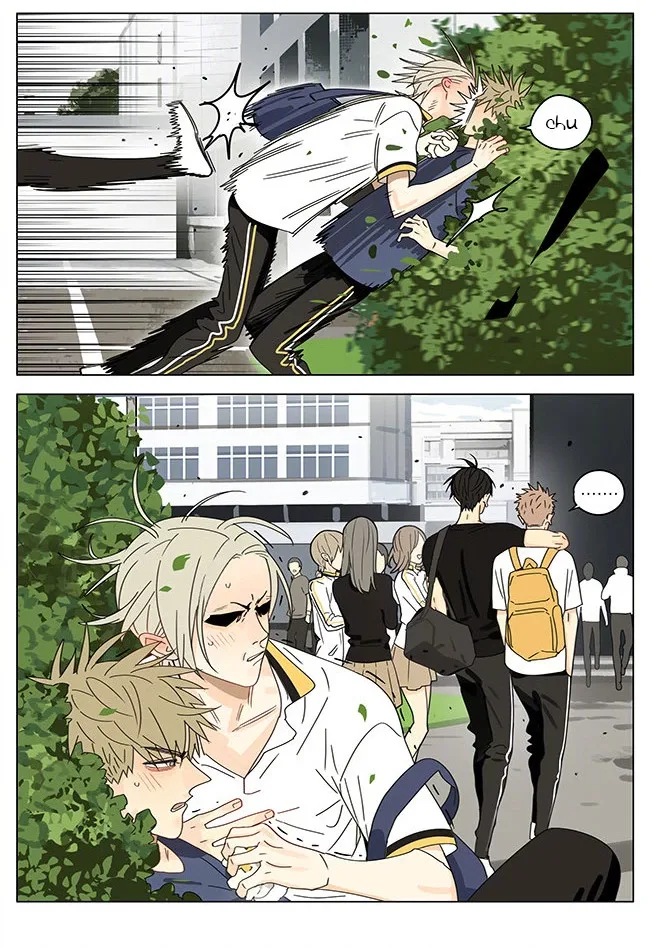 19 Days Chapter 293 page 8