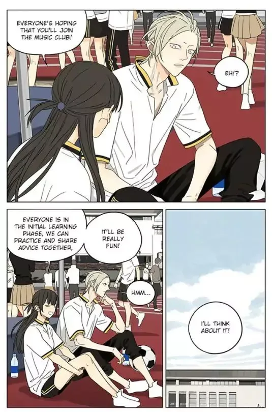 19 Days Chapter 297 page 5