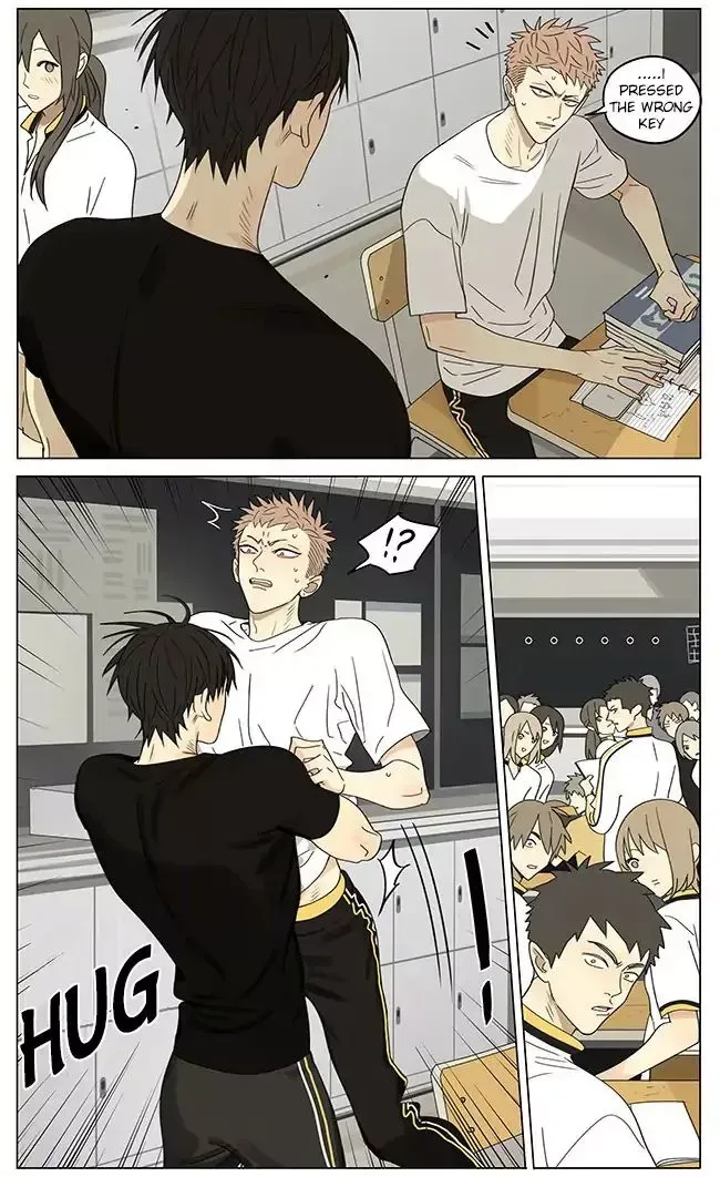 19 Days Chapter 299 page 6