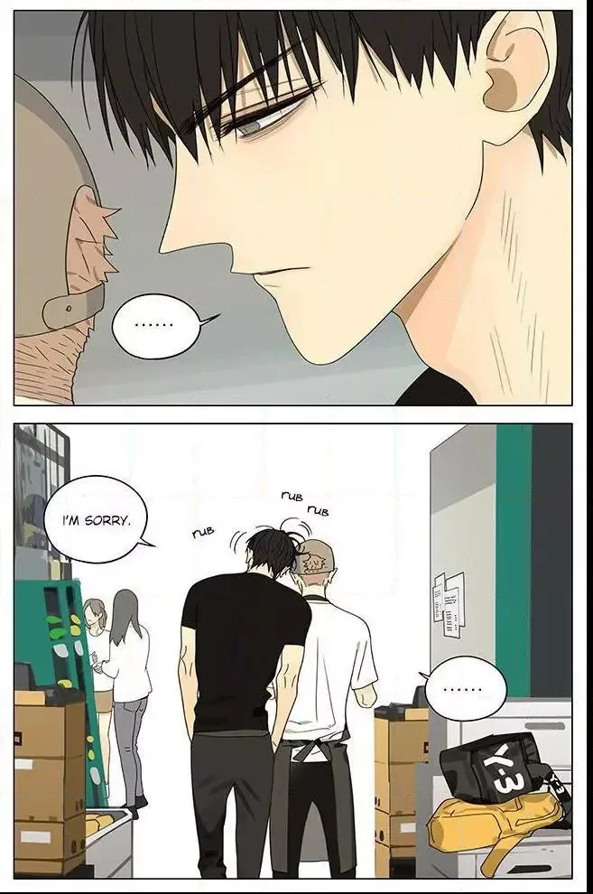 19 Days Chapter 303 page 8