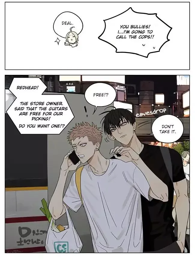 19 Days Chapter 304 page 8