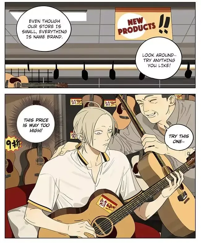 19 Days Chapter 304 page 2