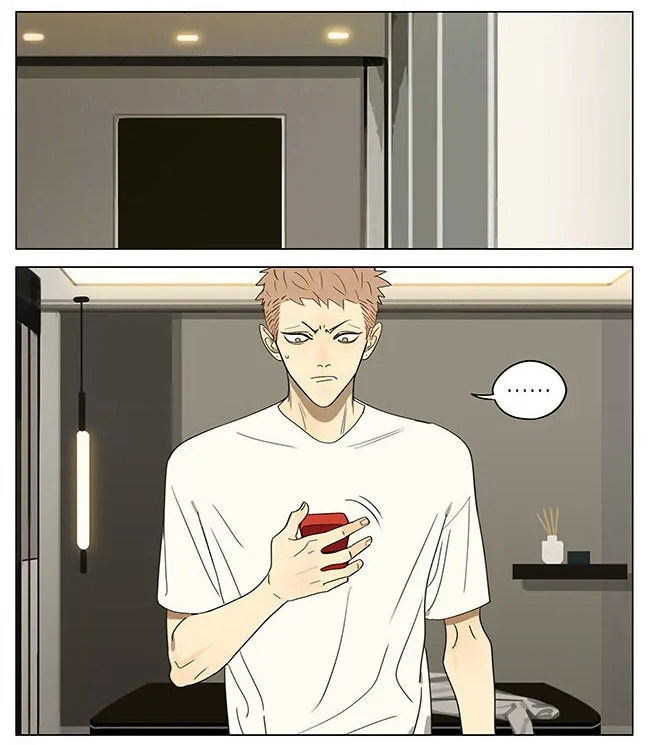 19 Days Chapter 306 page 2