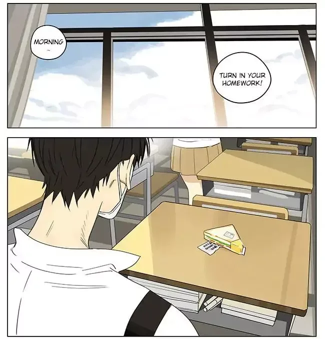 19 Days Chapter 309 page 7