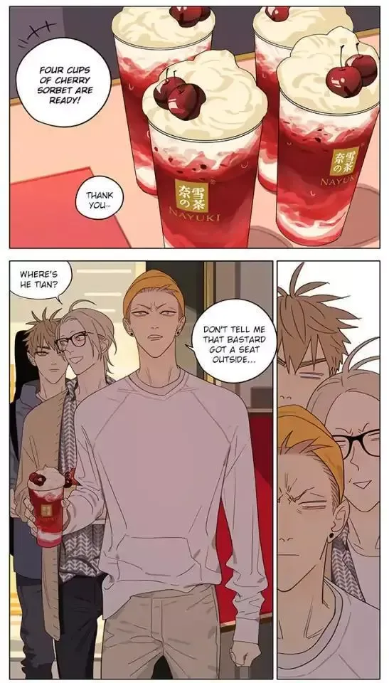 19 Days Chapter 312 page 3