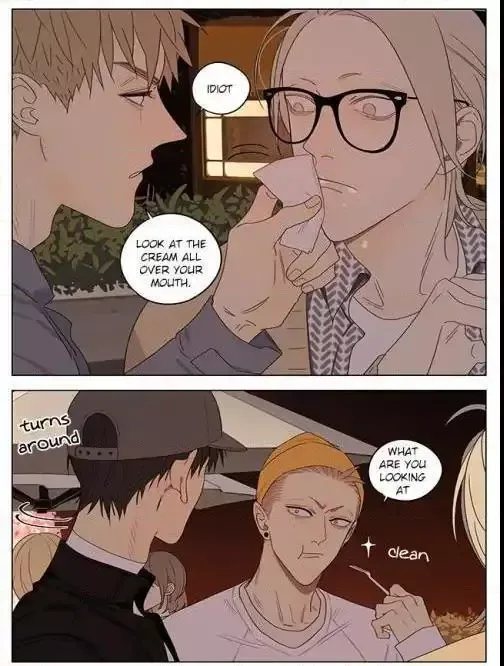 19 Days Chapter 312 page 6