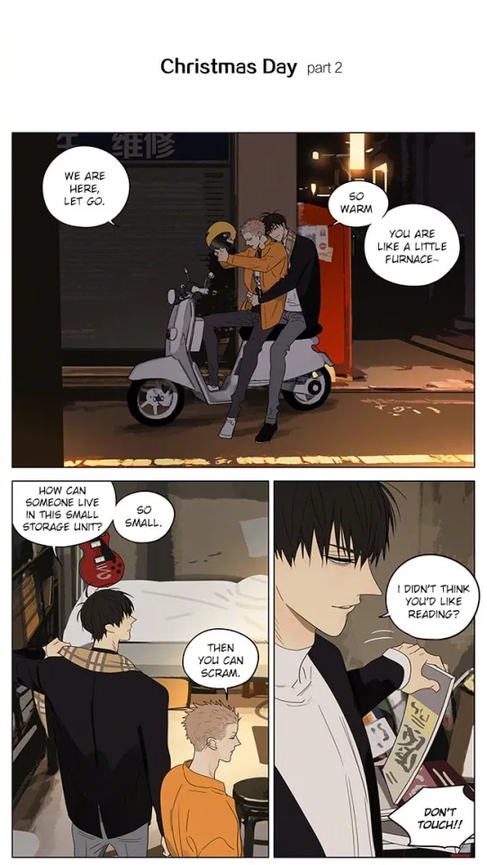 19 Days Chapter 313 page 5