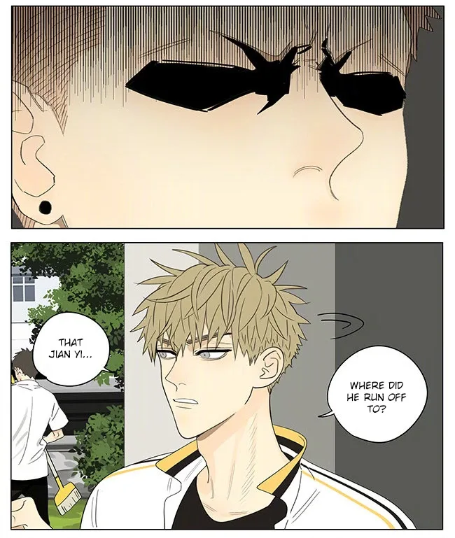 19 Days Chapter 314 page 4