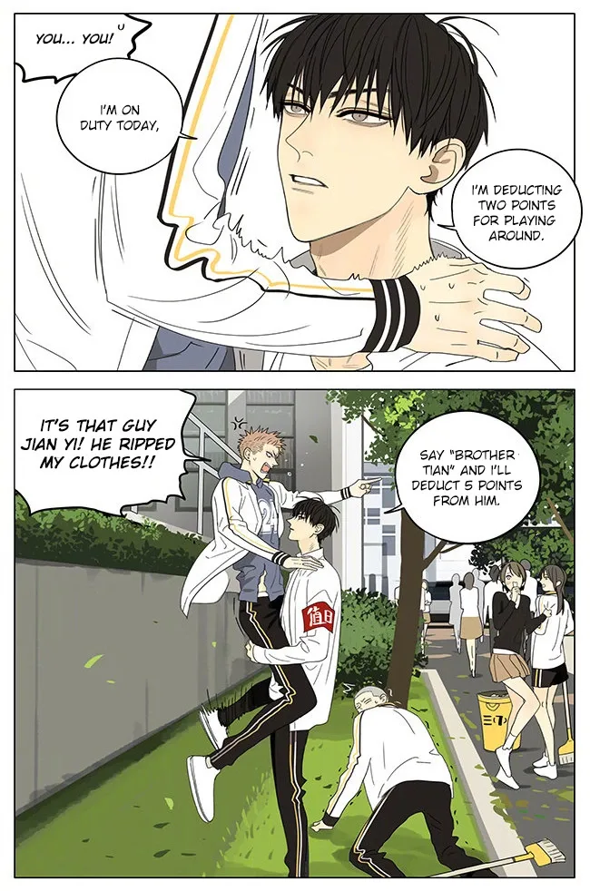 19 Days Chapter 314 page 8
