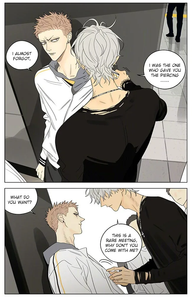 19 Days Chapter 317 page 4