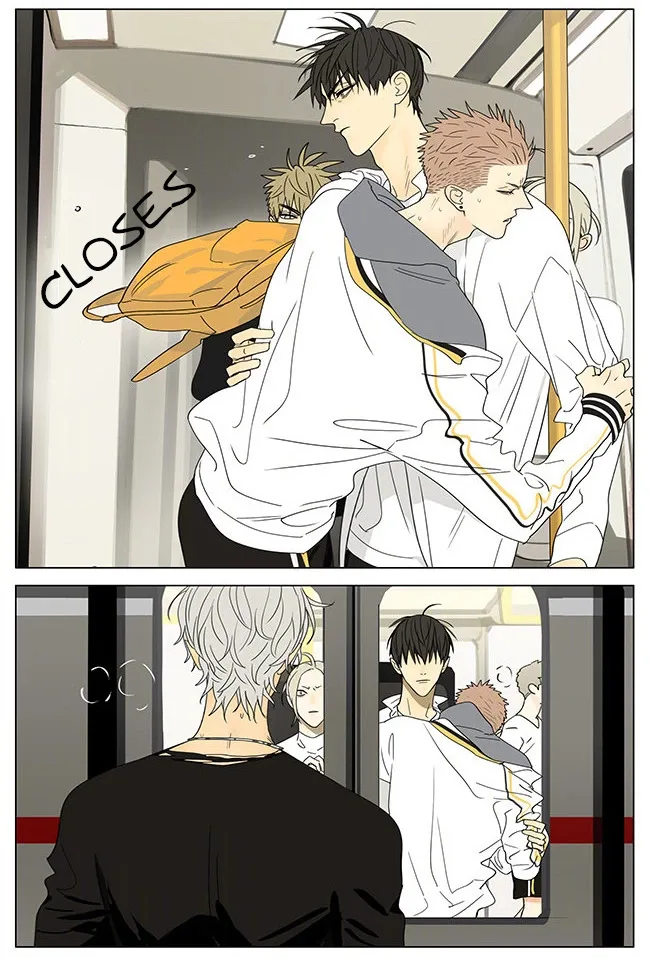19 Days Chapter 317 page 8