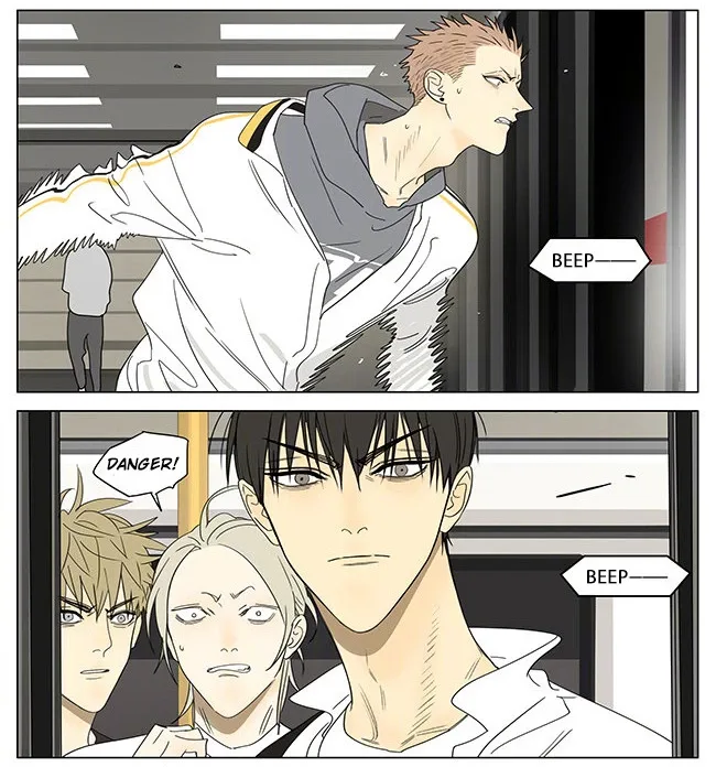 19 Days Chapter 317 page 7