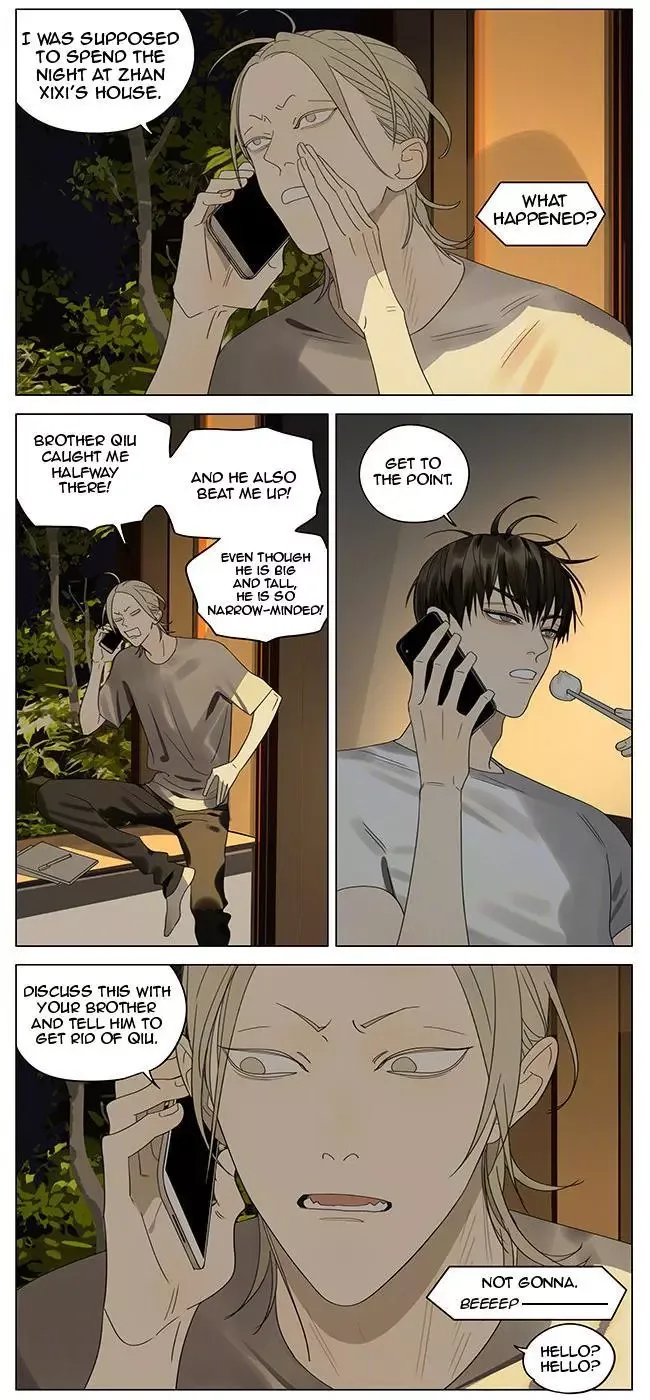 19 Days Chapter 322 page 2