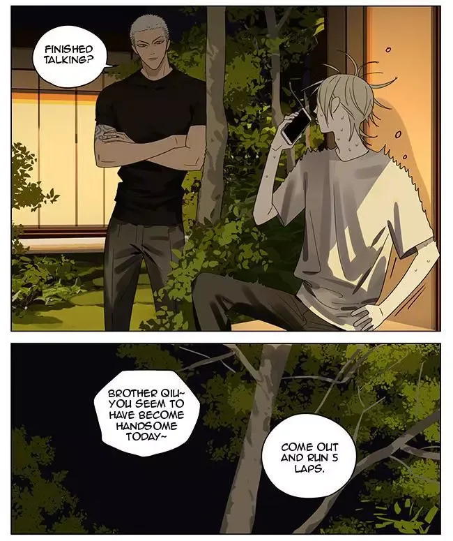 19 Days Chapter 322 page 3
