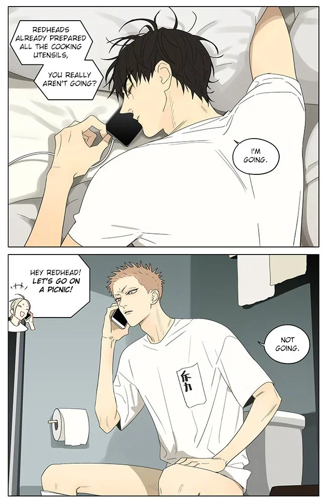 19 Days Chapter 324 page 2
