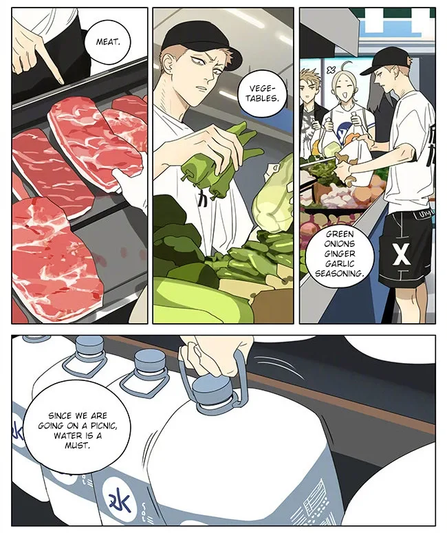 19 Days Chapter 324 page 5