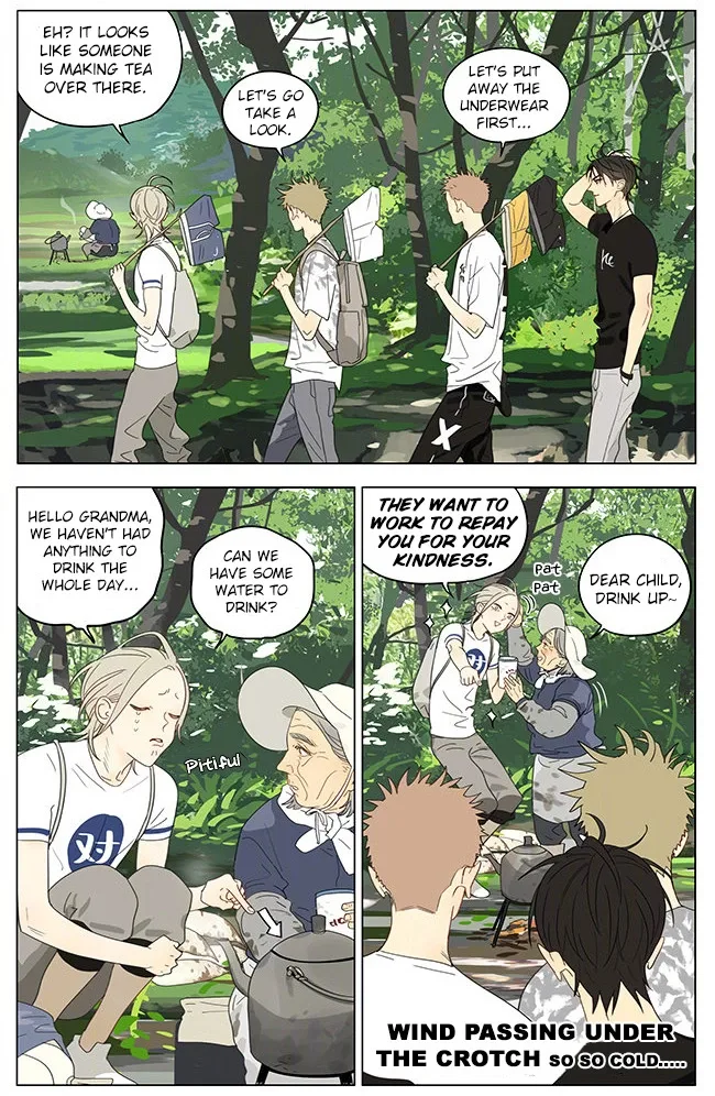 19 Days Chapter 328 page 5