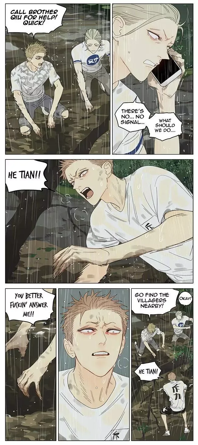 19 Days Chapter 329 page 6