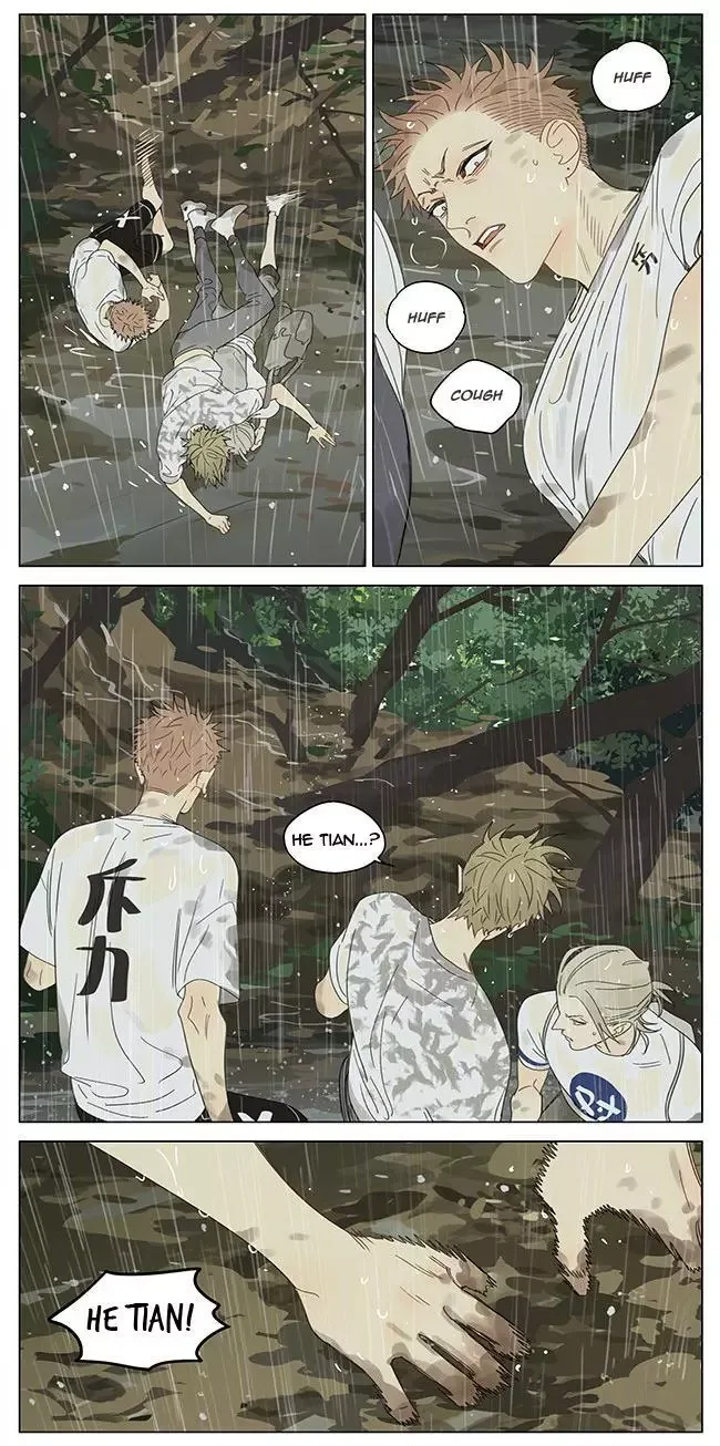 19 Days Chapter 329 page 5