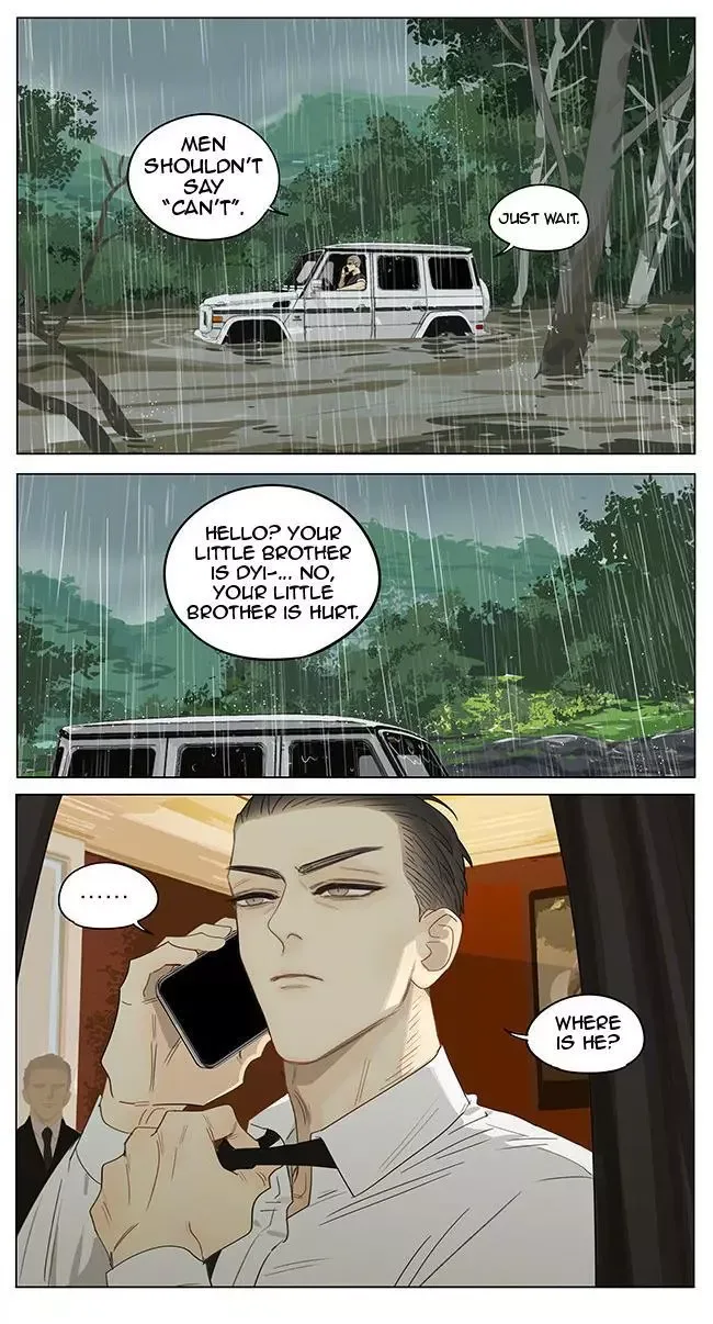 19 Days Chapter 330 page 5