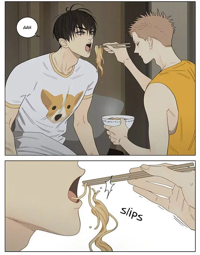 19 Days Chapter 331 page 2