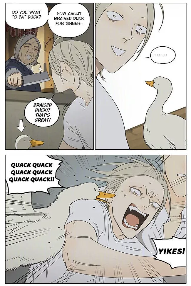 19 Days Chapter 331 page 8