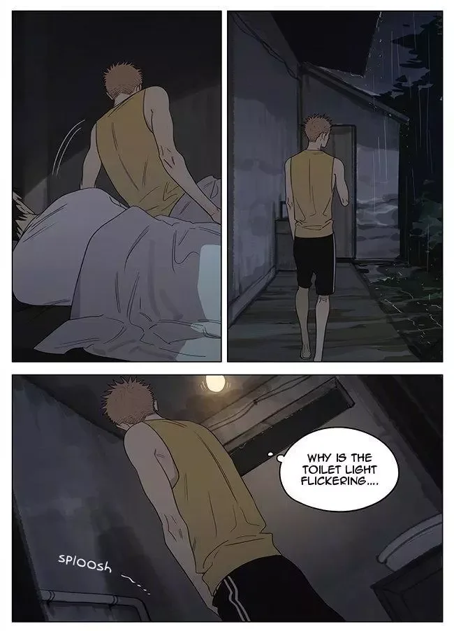 19 Days Chapter 332 page 5