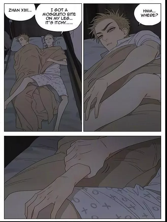 19 Days Chapter 332 page 3