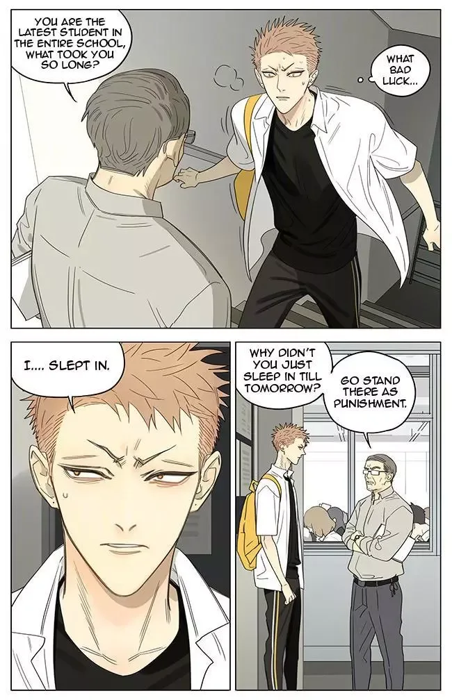 19 Days Chapter 336 page 3