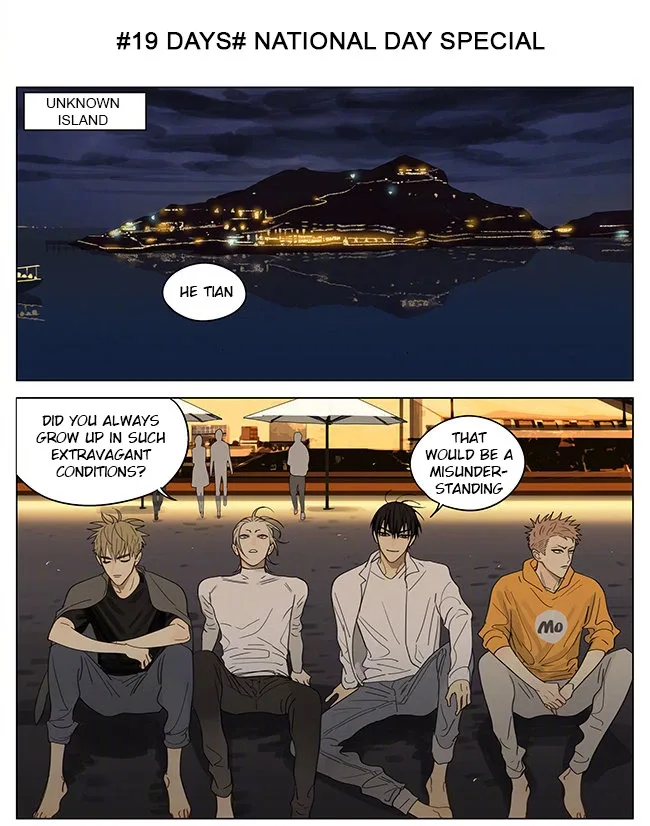 19 Days Chapter 337 page 1